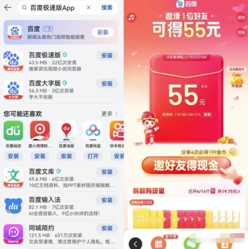 无脑式自动挂机掘金项目思路，单号日入20+，玩法无私分享给你|小鸡网赚博客