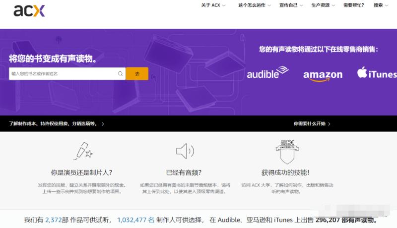 国外蓝海项目：一个小时赚200+，长期搬砖躺赚|小鸡网赚博客