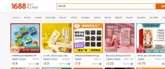 月入4W+！小红书上的神秘赚钱项目，让你安心闷声发财！|小鸡网赚博客