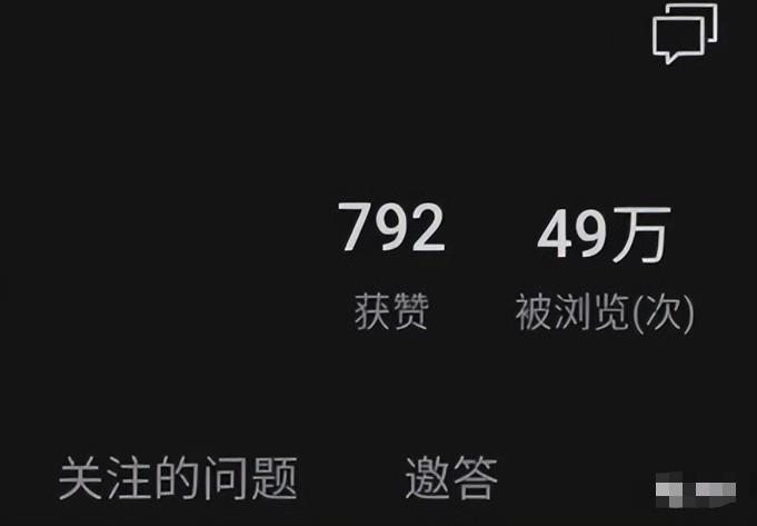 视频号新红利流量入口，一个回答精准引流200+|小鸡网赚博客