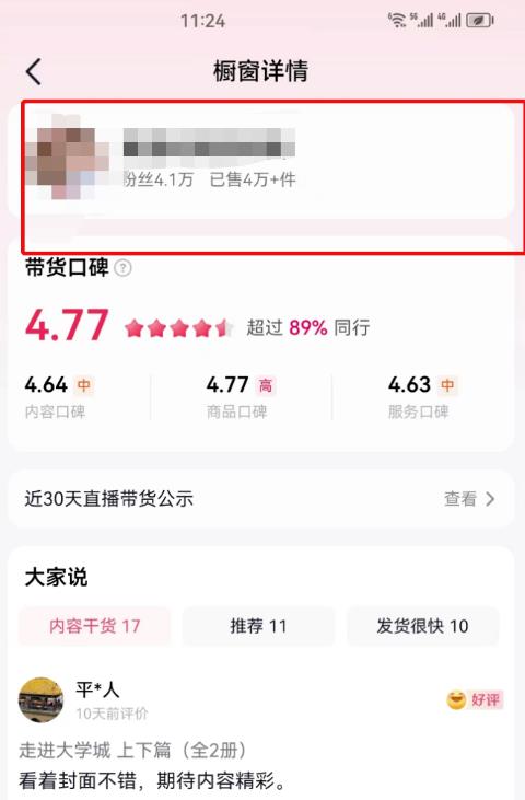 搬运复制视频,日赚5万元