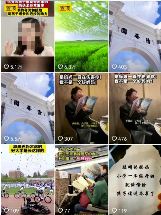 搬运复制视频,日赚5万元