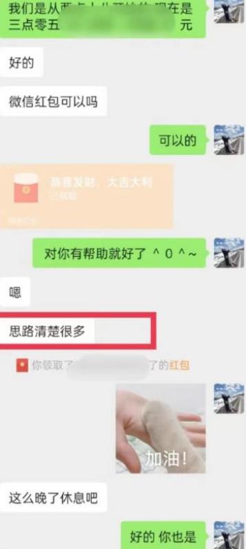 鸿铭网创88计之第十九计:外面收费2890的抖音话题类账号保姆级教程,一部手机日赚200+