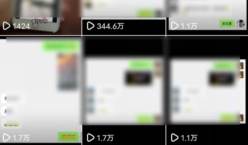 新手也能日入几百的冷门DIY项目,0基础全程实操【揭秘】