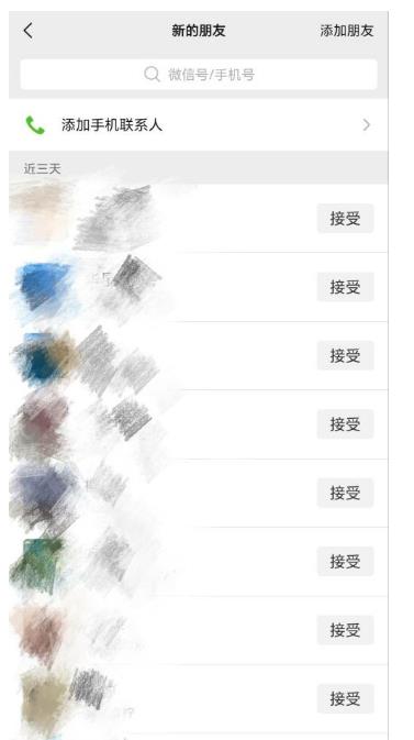 图文IP全新玩法,轻松日入500+,小白也能完全上手,附带变现思路(巨细版)