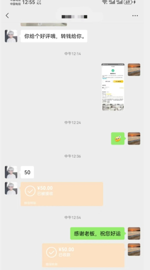 最新平台掘金项目,靠手机薅羊毛轻松月入过万,小白也能轻松上手,保姆级教程【揭秘】