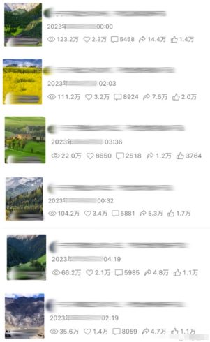 7天破万粉，视频号爆款内容涨粉变现保姆级实操教程|小鸡网赚博客