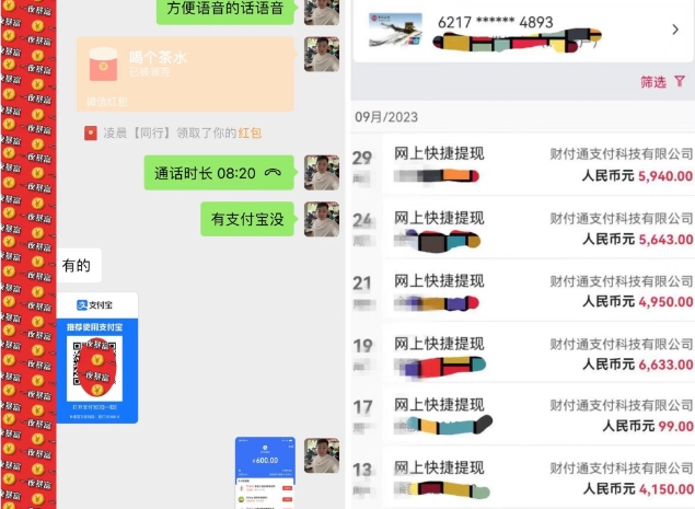 老秦轻创系列课程29：每天20分钟打理京东低价货，一件代发-轻松月入5W＋