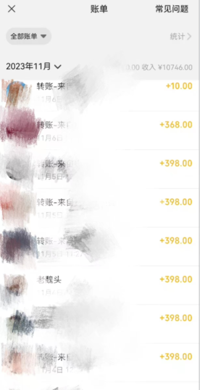 包工头i系列课程之第63：利用AI做短视频引流，卖398的虚拟产品，13天净赚10746元？