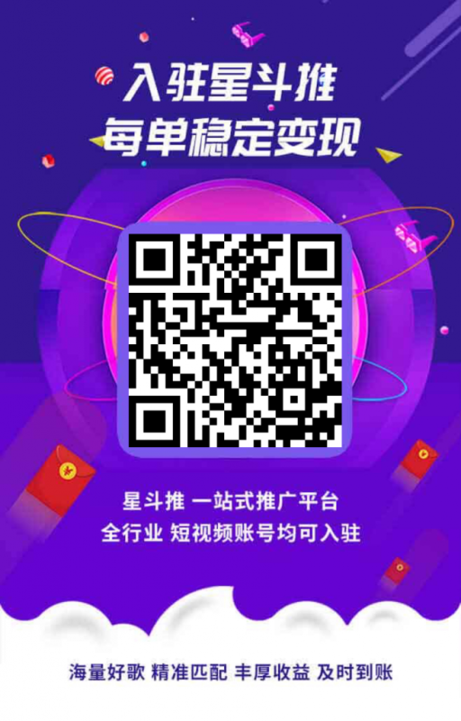 包工头i系列课程之第60:这个玩法单账号日收益869.68,简单暴利,累计收益96654.89元?