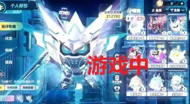 包工头i系列课程之第95:边玩游戏边搞钱钱1天4000+?入门新手轻松上手!