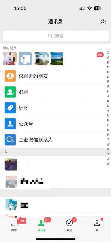 卖AI指令，1份19.9元，1天能卖30份？轻松收益597元？