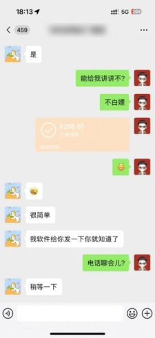 1天30分钟，0基础无脑搬运，批量生成，最高1天1000+？|小鸡网赚博客