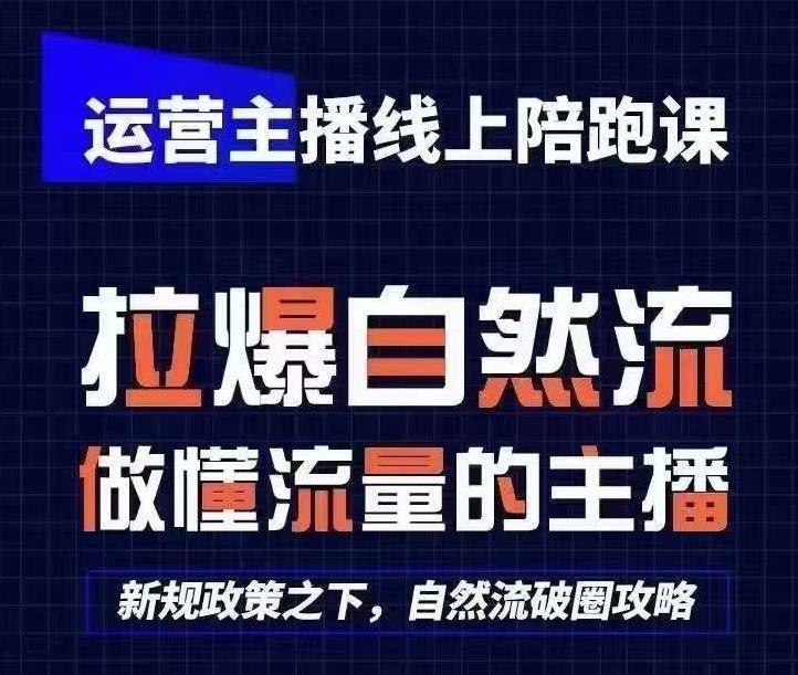 海外Tiktok短视频无脑搬运，一键去重轻松过原创，新手小白听话照做日入几张|小鸡网赚博客