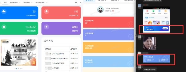 一折手游代理推广项目_满级点位+自用推广思路分享|小鸡网赚博客