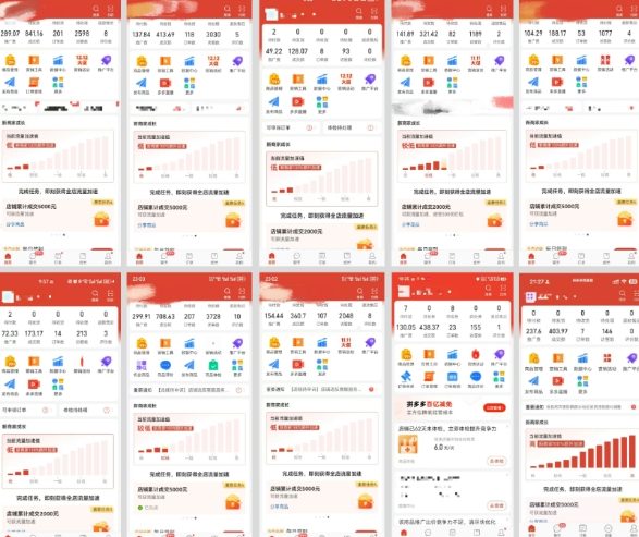 拼多多虚拟电商，门槛低，搬运上架，操作起来简单粗暴，单人单店三位数，可矩阵-图片3