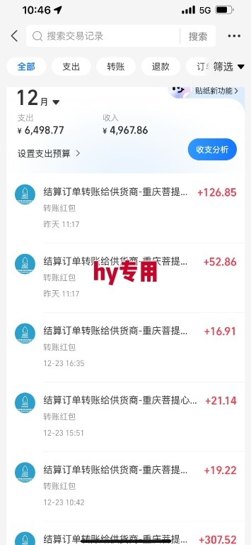 三款游戏全自动搬砖，日收益1k+，长久稳定，小白轻松上手【揭秘】|小鸡网赚博客